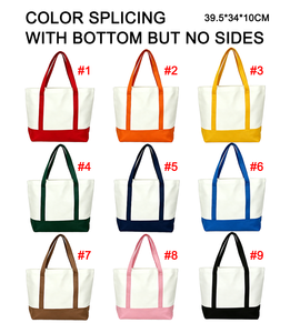 IDEA DE REGALO: Bolsa de Tela de Poliéster Vintage con Logotipo Personalizado, Económica, Ligera y Reutilizable para Compras - Product Image 2