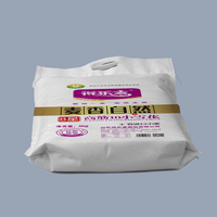 Sac en non-tissé de qualité alimentaire pour l'emballage de farine de blé, de maïs, de riz, de poudre, logo personnalisé, sac réutilisable, fabricant en gros