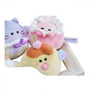 Youyou Family - Peluche Colgante de Plantas de la Serie Bebé para Niñas, Llavero y Decoración de Mochila de Alta Gama, Regalo - Product Image 1