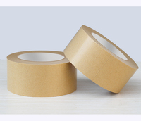 Papier kraft biodégradable écologique brun sans plastique, adhésif acrylique activé par l'eau, écriture possible, simple face, auto-adhésif, imperméable