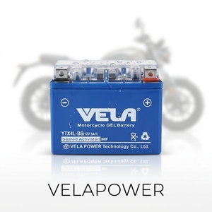 <span class=keywords><strong>Batterie</strong></span> au plomb-acide pour moto Ytx <span class=keywords><strong>4L</strong></span>-<span class=keywords><strong>BS</strong></span> 12V 4ah de couleur orange - Product Image 1