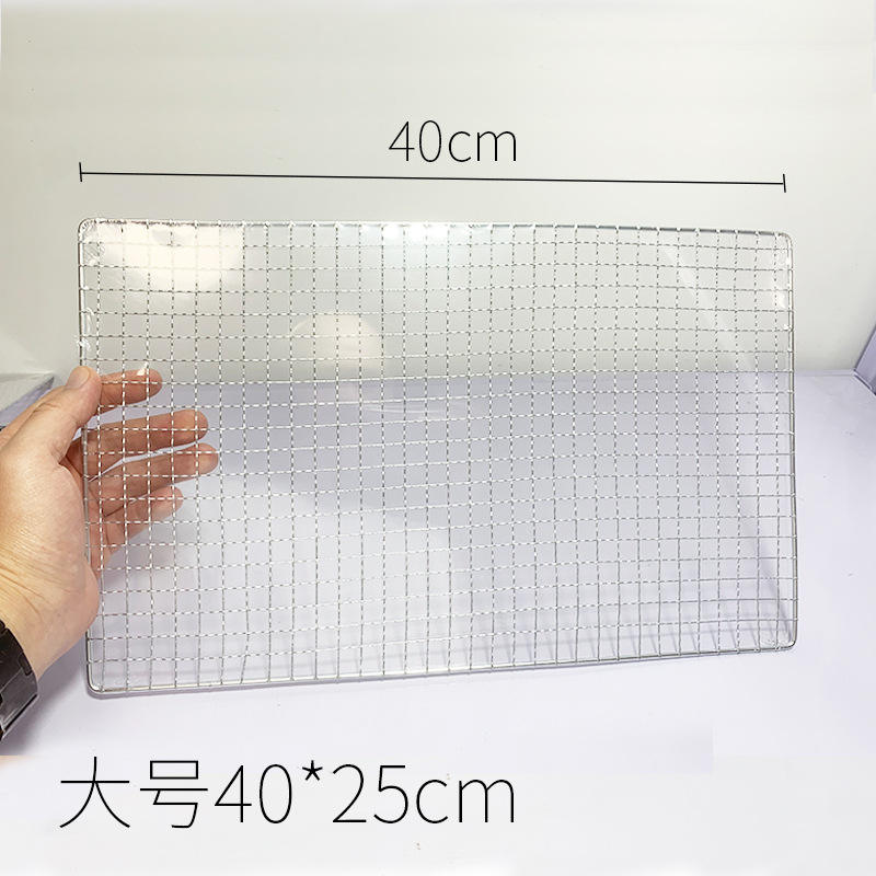 ขนาดใหญ่40*25ซม.