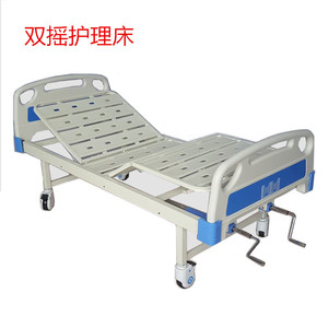 Cama de Hospital Heng Longhao BC-026, Ajustable con Manivela Simple o Doble, para Cuidado Médico - Product Image 2