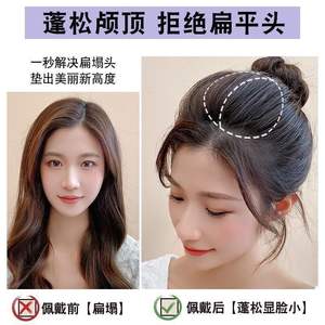 Pinza para Moño de Cabello para Personas con Poco Tiempo, Color Negro Natural, 13 cm, Aumenta el Volumen, Uso Diario, Multifuncional, Estilo de Peluca, Color Sólido - Product Image 5