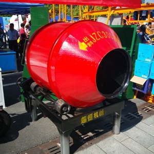 Fabricante CANMAX de Mezcladoras de Concreto Eléctricas Móviles de Tambor - Product Image 2
