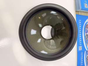 Ensemble de 12 pouces de haut-parleurs de voiture, haut-parleurs de voiture à composants, haut-parleurs de voiture en papier de tambour, haut-parleurs de voiture Mbl, haut-parleurs de voiture en papier de tambour - Product Image 4