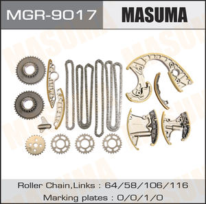 MGR-9017马苏马汽车磨损零件汽车正时链条套件059109229L 059109229E 059109229K 079109229D适用于奥迪A4 - Product Image 3