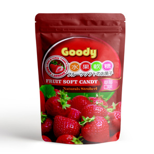 Sachets d'emballage personnalisés imprimés pour aliments, pêche, appâts, refermables, à fond plat, avec fenêtre et fermeture éclair, pour snacks et aliments - Product Image 4