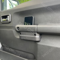 Boîte de rangement pour poignée de porte avant MKD Offroad pour Suzuki Jimny JB74 JC74 2019-2024, organisateur d'intérieur