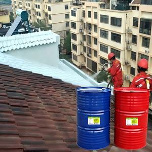 Revêtement polyuréthane en spray bicomposant Lianchuang LC-1128W |   Imperméabilisation durable à séchage rapide pour toits plats en béton et en métal - Product Image 4