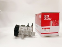 Compresseur de climatisation de haute qualité UCOOL New Energy pour VEZEL 1.8 Accord Hybrid modèle YL-415158