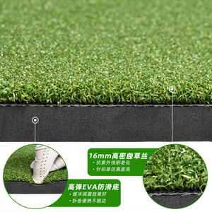 Seaoem Golf Hitting <b>Mat</b> 16mm <b>Artificial</b> <b>Grass</b> Outdoor Practice <b>Mat</b> With EVA Base For Swing Training - Product Image 1