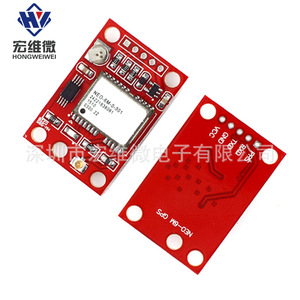 Module GPS Redboard GY-NEO6MV2 avec chipset NEO-6M pour contrôleur de vol APM2.5 sans antenne - Product Image 4