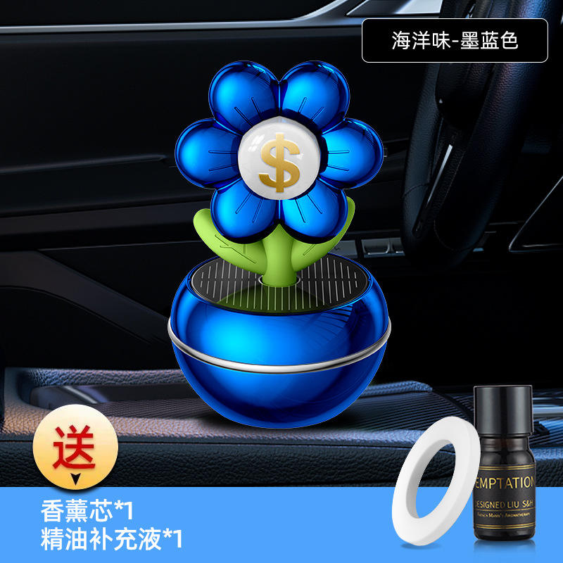 Blue [with 1 bottle of marine essential oil]