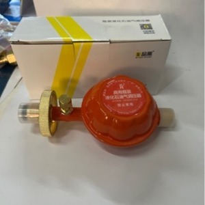 Régulateur de pression de gaz liquéfié 2.0, basse pression, antidéflagrant, avec soupape d'auto-fermeture pour bouteille de gaz, grand débit - Product Image 5