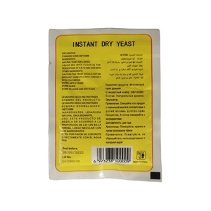 Paquete de 10g, gran oferta, <span class=keywords><strong>levadura</strong></span> seca instantánea mágica Halal, <span class=keywords><strong>levadura</strong></span> alta en azúcar, <span class=keywords><strong>levadura</strong></span> de <span class=keywords><strong>pan</strong></span> - Product Image 4