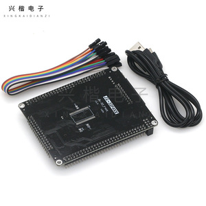 Placa de desarrollo STM32F407ZET6 con núcleo ARM M4 para montaje en PCB, para proyectos educativos y de fabricación - Product Image 2