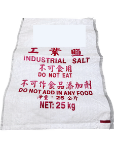 Top quality Tear resistant PP <b>bag</b> Wholesale Manufacturer PP woven <b>packaging</b> <b>bags</b> - Product Image 6