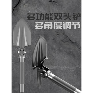 Pioche multifonction série Xd avec poignée en D, pliable, équipement de camping en plein air avec allume-feu, qualité industrielle - Product Image 1