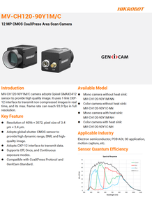Cámara Industrial Hik Robot Original Nueva, MV-CH120-90Y1M-NH, Cámara de Escaneo de Área Mono CXP-12 de 12MP - Product Image 1