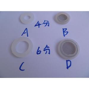 Joints en silicone de haute qualité à 4/6 points, joints d'étanchéité en silicone blanc, joints plats avec filtres, joints de qualité supérieure - Product Image 2