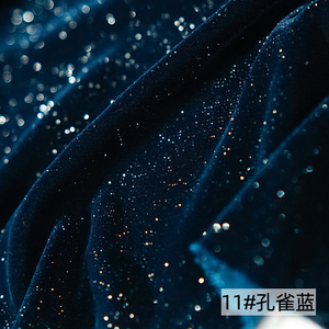 Tissu de velours étoile brillante de couleur unie tissage argenté doux tissu de velours coréen à paillettes rêveuses tissu de velours non tombant - Product Image 2