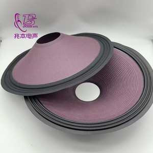 Accesorios para Altavoces de Cono de Papel con Borde Transpirable ZB0305-15 de 15 Pulgadas, 375*75*67 mm, Base de Secado con Borde de Tela de 15 Pulgadas - Product Image 2