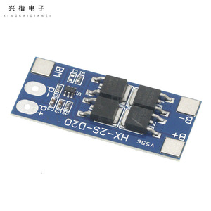 Carte de protection de batterie Li-ion HX-2S-D20 2S 7.4V, courant de fonctionnement 13A, limite 20A, pour vélos électriques et trottinettes - Product Image 1
