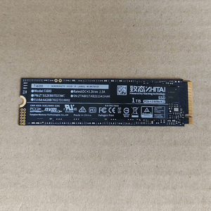 SSD interne ZHITAI TI600 PCIe4.0 NVMe pour ordinateur de bureau – Options 500 Go/1 To/2 To/4 To – Vitesse de lecture 6000-7000 Mo/s, vitesse d'écriture 3000-6000 Mo/s – Disque SSD - Product Image 4