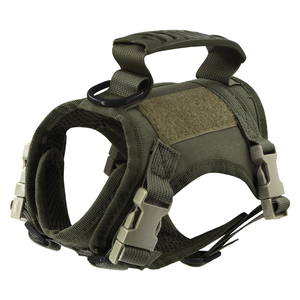 犬用犬用ハーネス調整可能 - Product Image 1