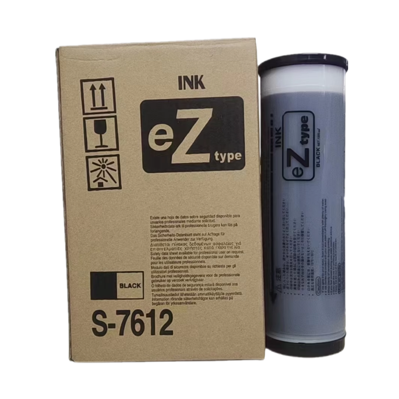A3 A4 Z-Type Black Ink Box 2 for Riso Printers - High Quality