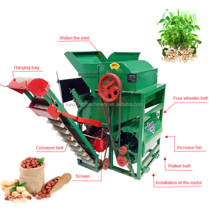 Máquina recolectora de nueces de tierra Máquina recolectora de cacahuetes - Product Image 4