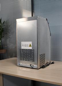 Nouvelle <span class=keywords><strong>machine</strong></span> à glaçons en forme de nuggets de comptoir <span class=keywords><strong>Frigidaire</strong></span>, moteur, adaptée aux supermarchés, économie d'énergie, usage commercial, 40 kg - Product Image 4