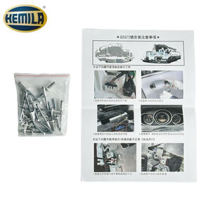 HEMILA Piezas <span class=keywords><strong>de</strong></span> Vehículo para Mercedes-Benz Clase S W221 (2005-2013) OE: 2217307435 2217300835 Bloqueo <span class=keywords><strong>de</strong></span> <span class=keywords><strong>Puerta</strong></span> Trasera Izquierda/Derecha - Product Image 6