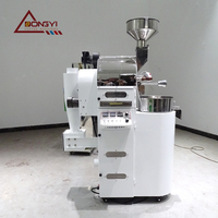 Nanyang Dongyi Nouvelle Série BR 2.5kg 3.5kg 6.5kg Torréfacteurs à café en acier inoxydable de qualité alimentaire Machine industrielle à torréfier le café