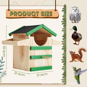 Casa para pájaros de madera maciza 35.6x21.6x21.6cm, caja de nido colgante para exteriores, comedero de jardín para pájaros - Product Image 1