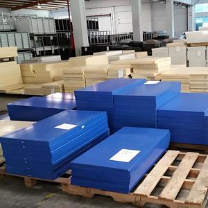 맞춤형 고충격 저항 원료 플라스틱 시트 고밀도 uhmwpe/hdpe/pp/<span class=keywords><strong>pvc</strong></span> 열성형 플라스틱 시트 - Product Image 3