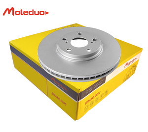 Disco de Freno Delantero MP-82029VF 43512-02270 4351212710 de 275 mm para <span class=keywords><strong>Toyota</strong></span> <span class=keywords><strong>Corolla</strong></span>, Premio, Urban Cruiser, Saloon, Allion, <span class=keywords><strong>Verso</strong></span> S - Product Image 2