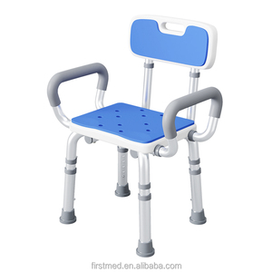 Chaise de <span class=keywords><strong>douche</strong></span> portable antidérapante réglable en alliage d'aluminium avec bras et dos <span class=keywords><strong>pour</strong></span> personnes âgées et handicapées - Product Image 2