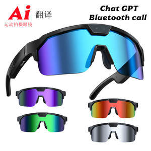 Q01 Outdoor Sports Glasses 8MP Camera Bluetooth Smart Cycling Sunglasses With Wi-Fi And App Control - Product Image 5