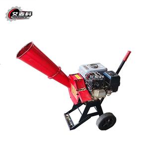 Broyeur de branches professionnel en <span class=keywords><strong>bambou</strong></span> de haute qualité, broyeur forestier portable pour <span class=keywords><strong>couper</strong></span> le <span class=keywords><strong>bambou</strong></span> et les tiges de canne à sucre - Product Image 2