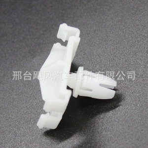 Clip de fixation de garde-boue en plastique Mercedes-Benz C CLK W203 W210 A0019888081 pour réparation et remplacement - Product Image 5