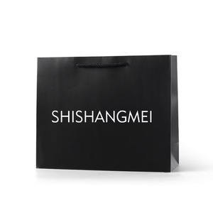 Bolsas de Papel Personalizadas, para Regalo, Negras, para Perfumes, Relojes, Joyería, Gafas, Piedras Preciosas, Laminados, Pequeñas, Empaque, Compras - Product Image 6