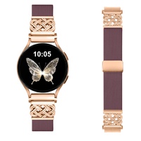 CHARM - Bracelet en nylon sergé avec nœud chinois et boucle magnétique réglable, compatible avec les montres de 20/22 mm, modèle 456