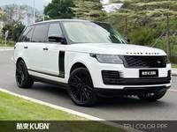 Film de protection de peinture automobile TPU Han Jade Blanc Luxe 7,5 mil anti-rayures anti-jaunissement changeant de couleur pour carrosserie – Vente chaude