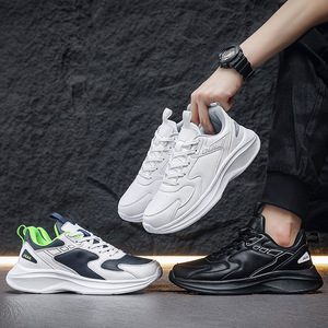 Chaussures de basket-ball pour hommes, à bout rond, à lacets, en cuir synthétique, toutes saisons, semelle extérieure en caoutchouc amortie, semelle intermédiaire en EVA - Product Image 4