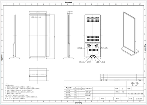 안드로이드 선반 가장자리 디스플레이 80 인치 울트라 와이드 모니터 벽걸이 스트레치 스트레치 바 유형 <span class=keywords><strong>LCD</strong></span> 화면 디스플레이 - Product Image 6