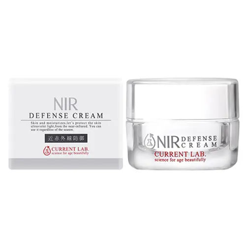 Private Label Anti-Wrinkle Beauty Whitening Face Day Cream Sunscreen Skin Care Night Cream