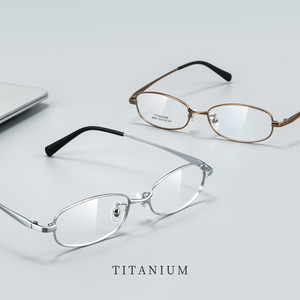 Pure Titanium Eyeglasses Frame <strong>Narrow</strong> Lightweight IP Plating Anti Corrosion Thin Lens Unisex Prescription <strong>Spectacles</strong> - Product Image 6