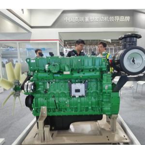 3 مراحل CAMC السلطة 250kVA مولد الغاز الطبيعي 200kW مولد LPG 50Hz 60Hz مولد الغاز الحيوي مع جودة عالية - Product Image 4